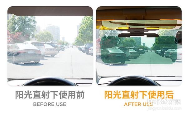 近视眼怎么戴墨镜开车