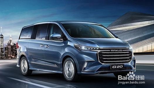maxus是什么车车标