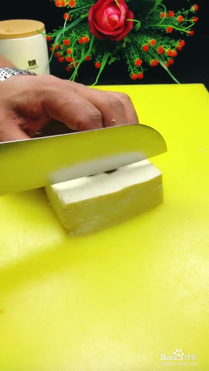 如何制作鸭血豆腐