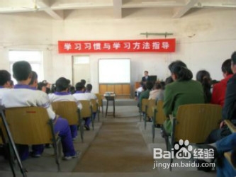 学生为什么不爱学习