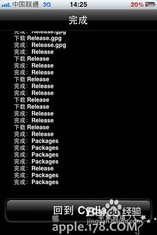 【数码】源的添加管理和Cydia使用教程