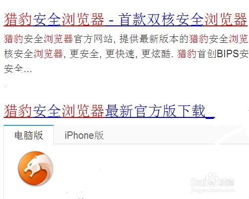 去除网页和视频广告的方法