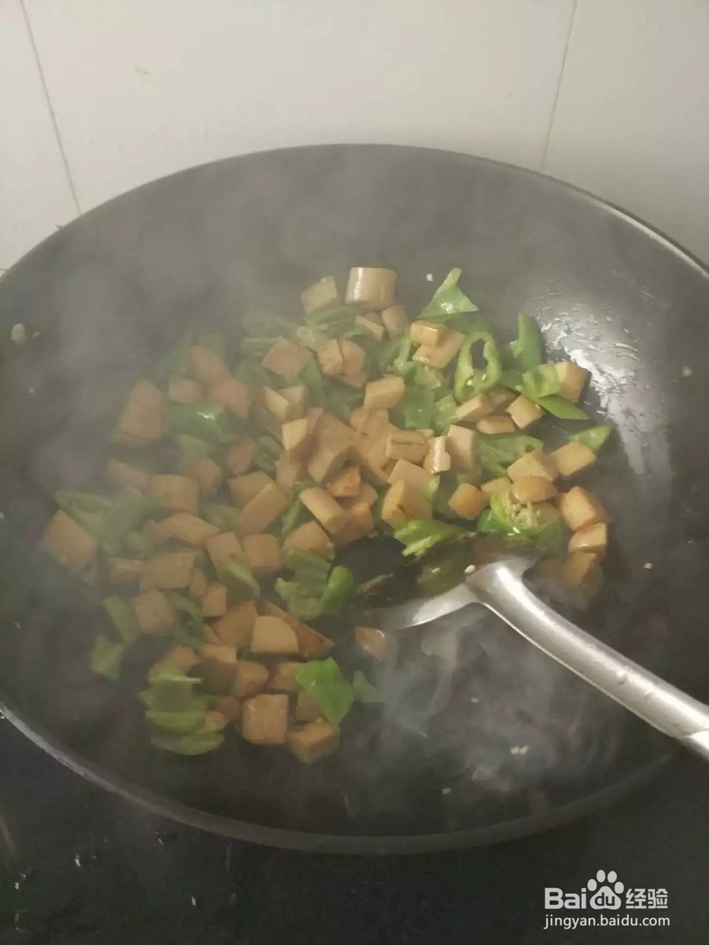 怎样做尖椒火腿