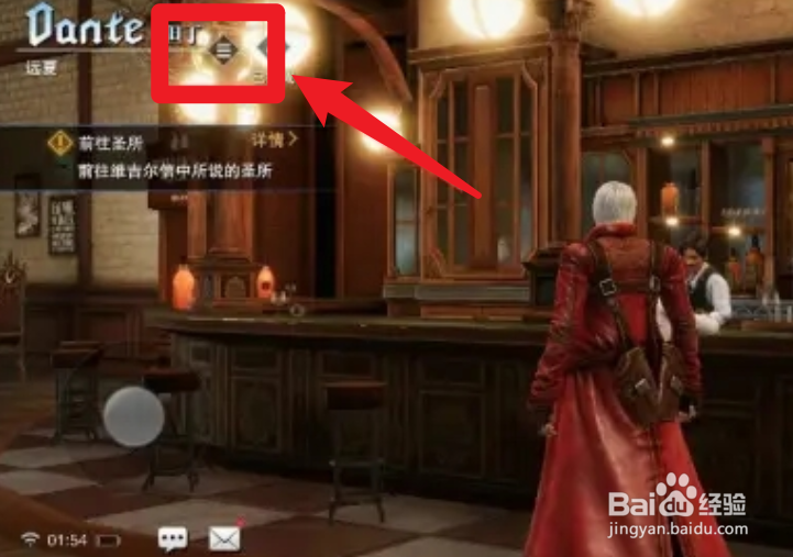 鬼泣巅峰之战2021最新可用礼包码cdkey大全