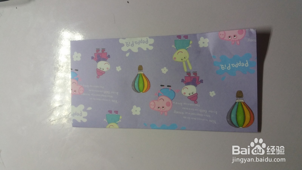 最简单的帆船折法