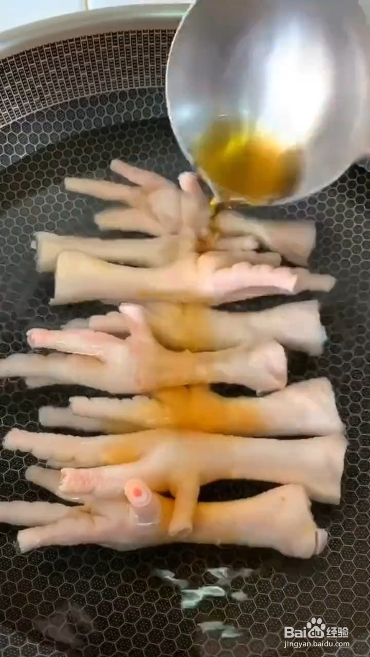 如何制作凉拌凤爪