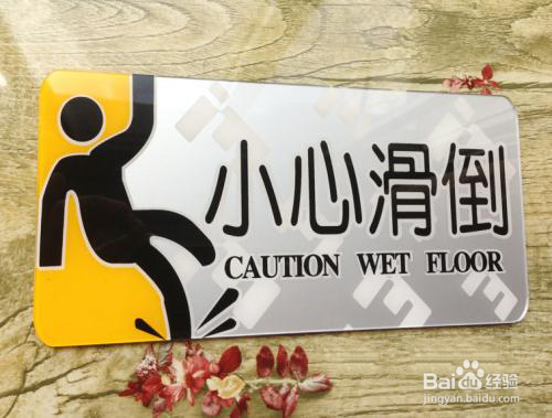 高端酒店的标识该如何设计