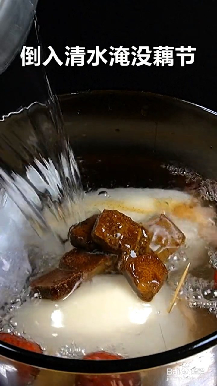 怎么做桂花糯米藕