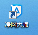 在电脑或者笔记本上面看视频如何过滤广告