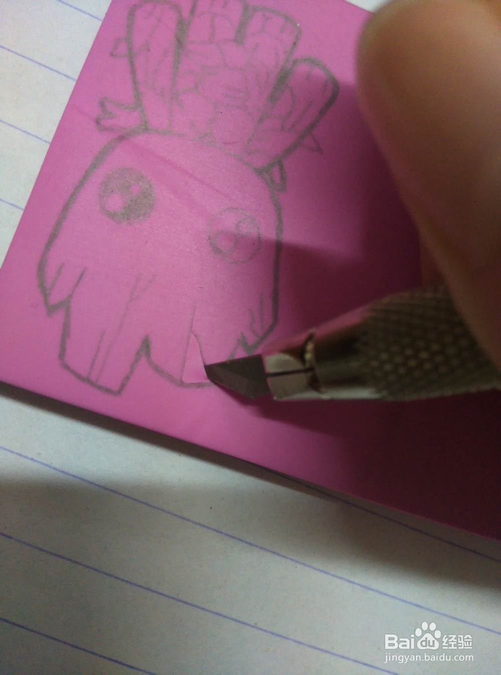 第一块橡皮章入门教程:树人格鲁特