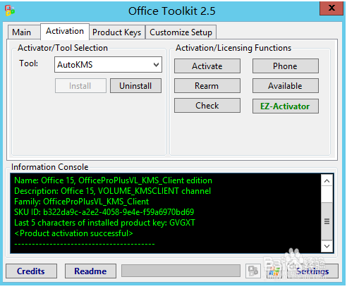 用MicrosoftToolkit激活office