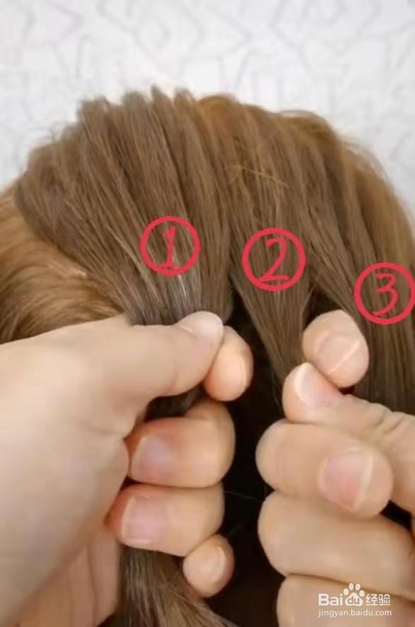 蜈蚣辫教程一步一步教