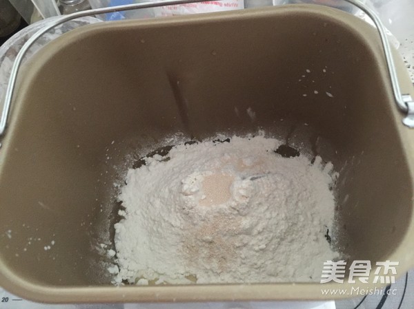 迷你披萨的做法