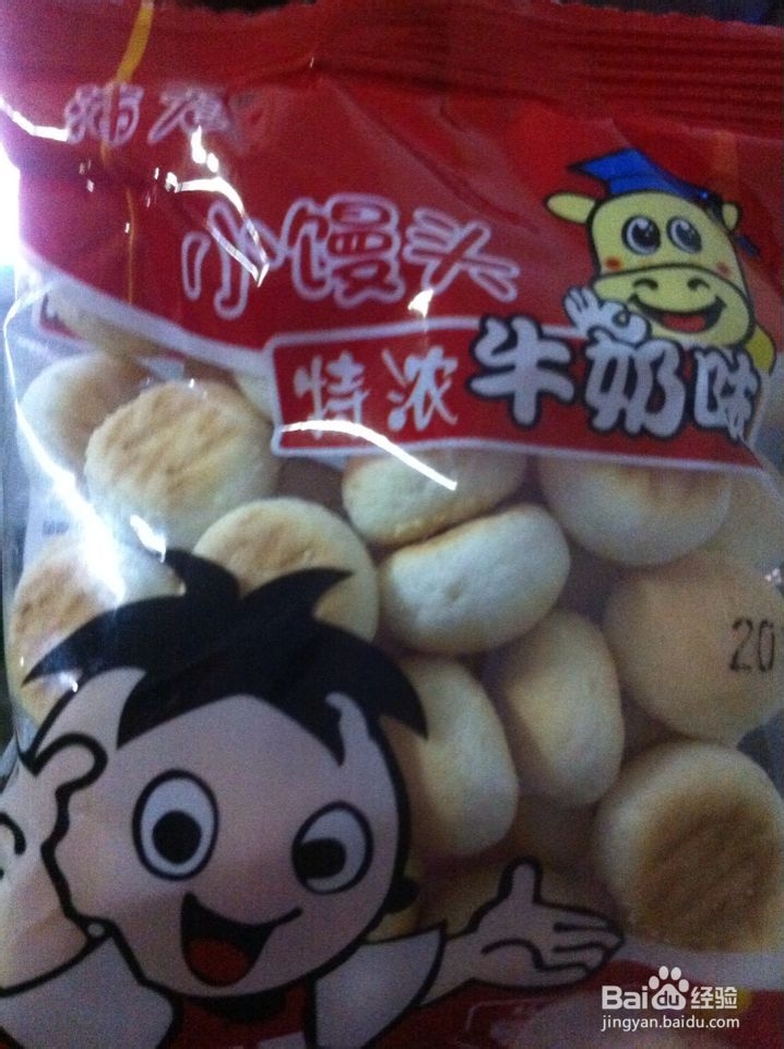 教妈妈如何看食品标签