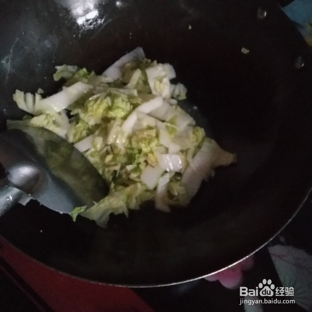 简单的炒白菜