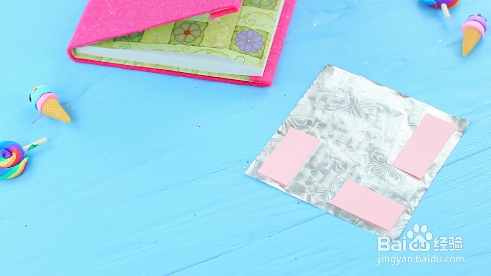 有灯的笔记本怎么制作