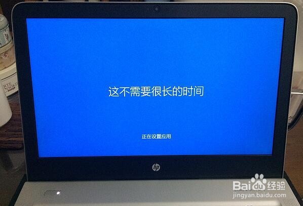 惠普ENVY 13-ab023TU 开箱晒物