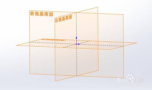 Solidworks 2018如何创建角铁结构构件