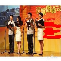 好口才练习方法1