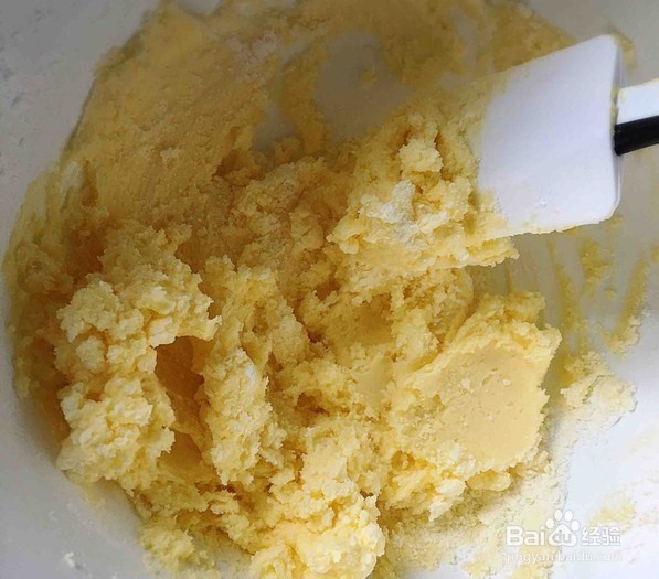 怎么在家里做抹茶磅蛋糕