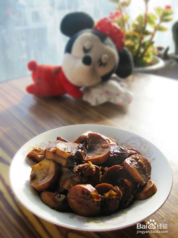 怎样做红烧杏鲍菇