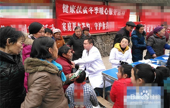 健康扶贫工作要关注哪些环节