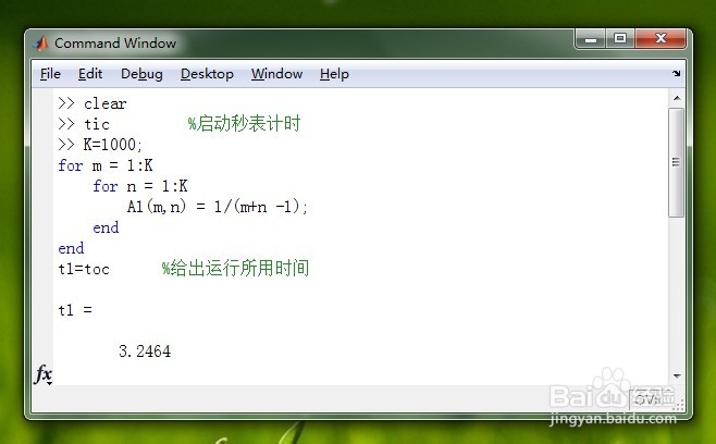 如何利用matlab创建Hilbert矩阵