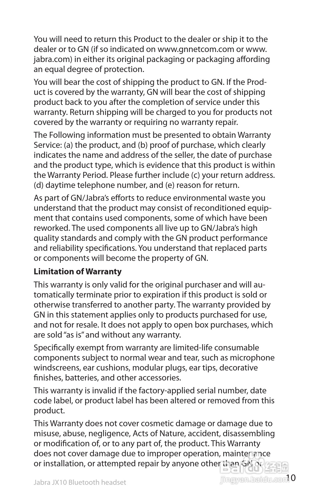 捷波朗SP5050蓝牙耳机使用说明书:[2]