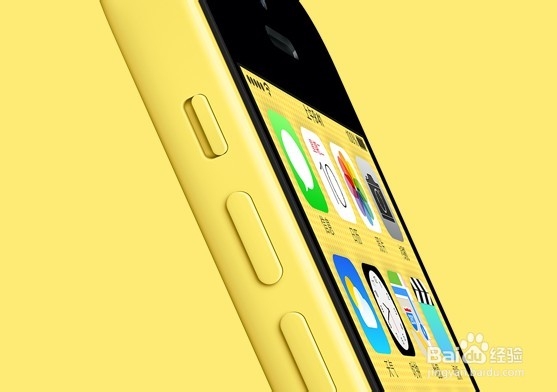 如何验证iphone5c的真假