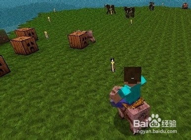 我的世界怎么合成马鞍