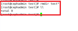 unix系统中dr-xr-xr-x的目录怎么删除