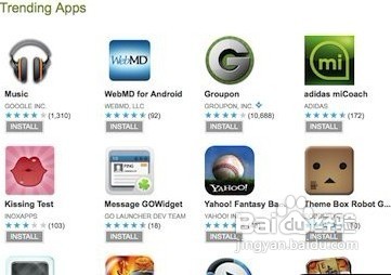 Android超越iOS的功能