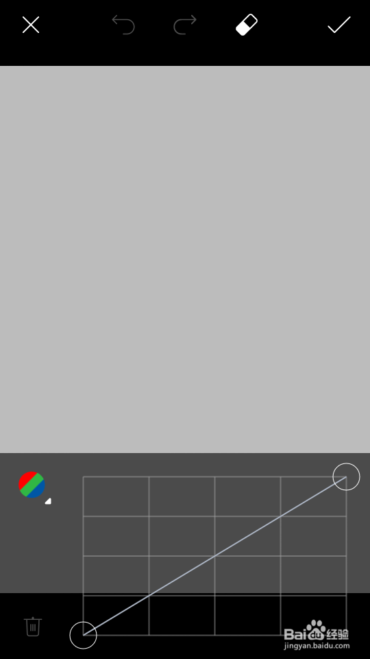 毛笔字图片的制作方法