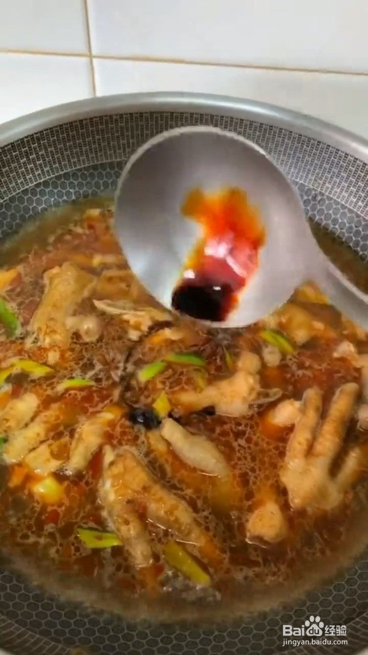 怎么做好吃的鸡爪