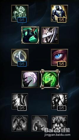 盲僧出装 技能连招s6新版