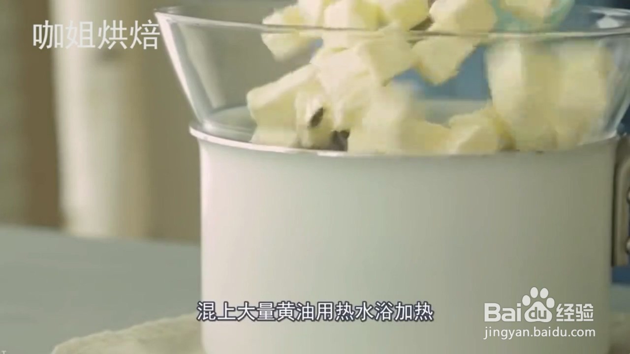 怎么做布朗尼蛋糕