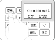 总磷测定仪购买后怎么做实验?