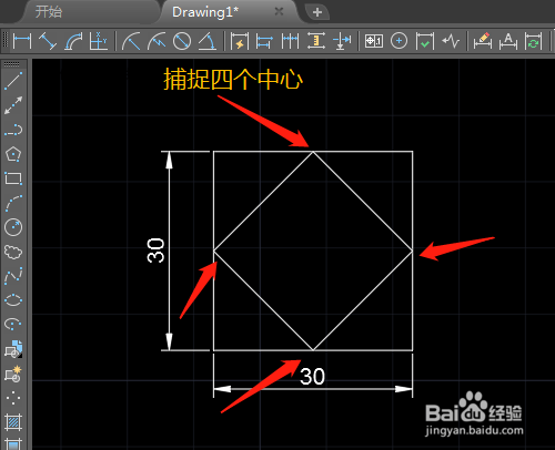 CAD2019如何用矩形和直线绘制菱形