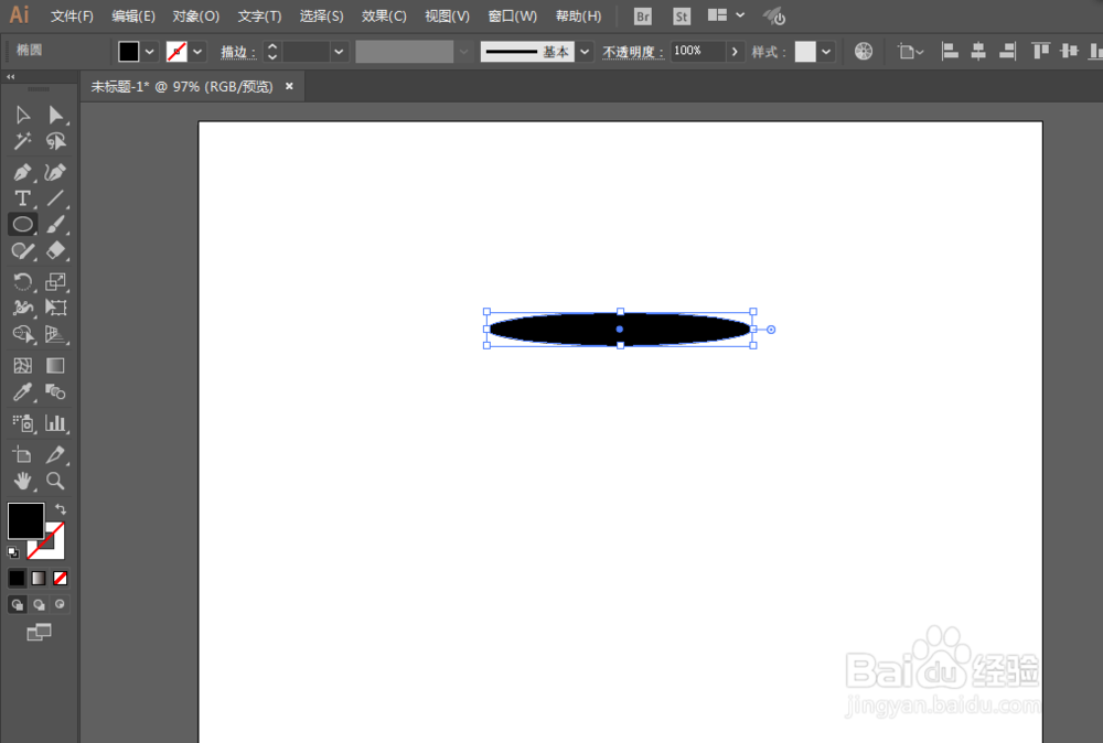 如何用ILLUSTRATOR绘制蜡烛LOGO图案