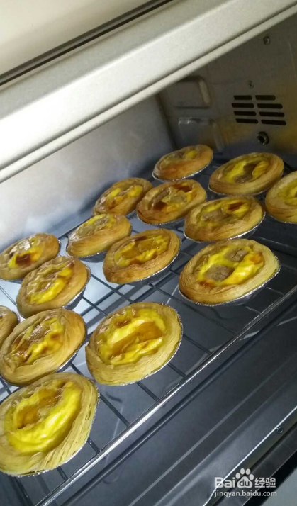 好吃的蛋挞做法