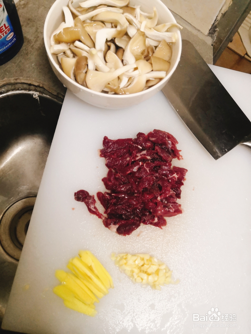 奶奶教你做牛肉平菇