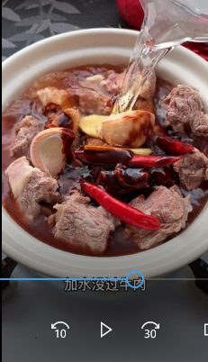 牛肉土豆怎么做