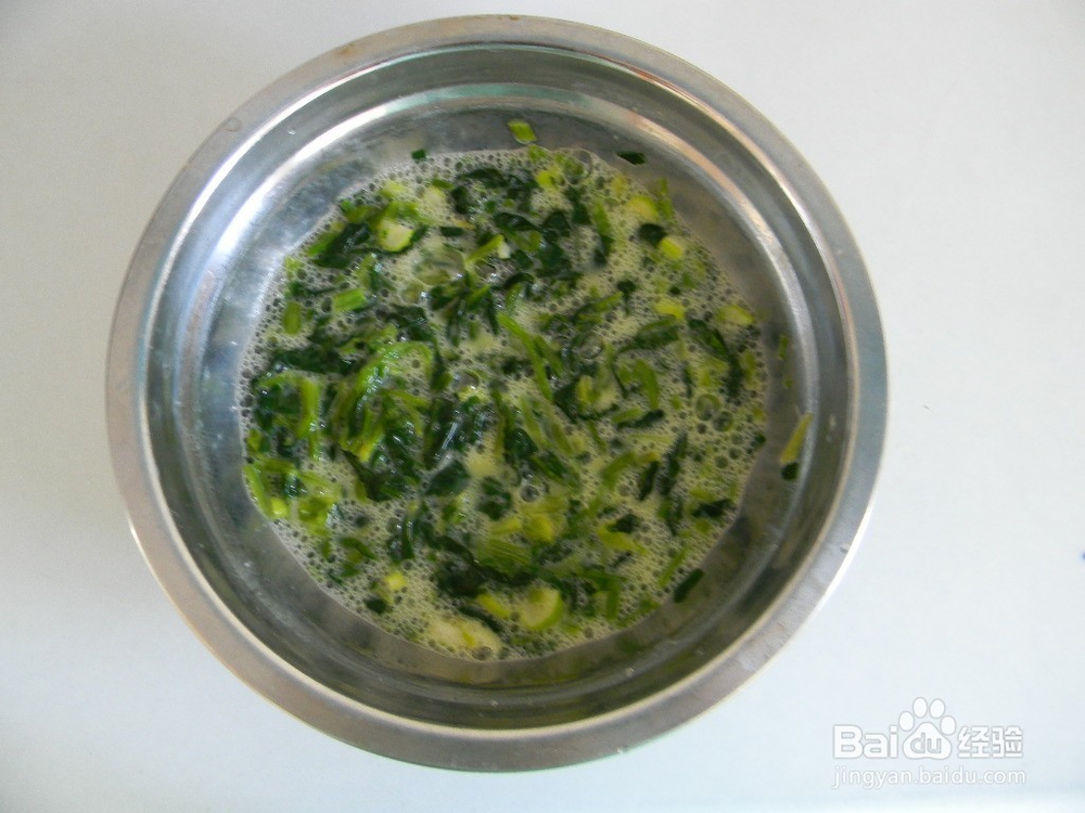 家常美味——浇汁菠菜鸡蛋糕