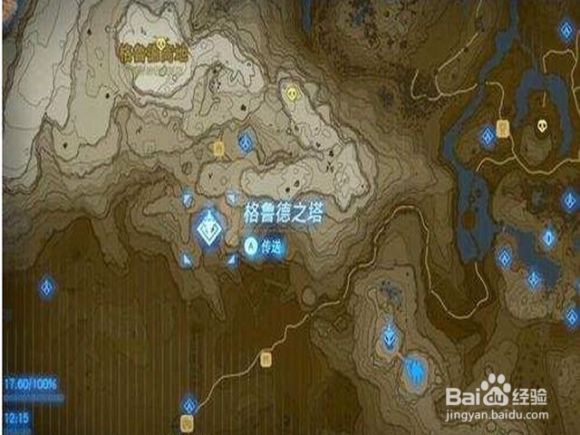 格鲁德小镇怎么进 百度经验