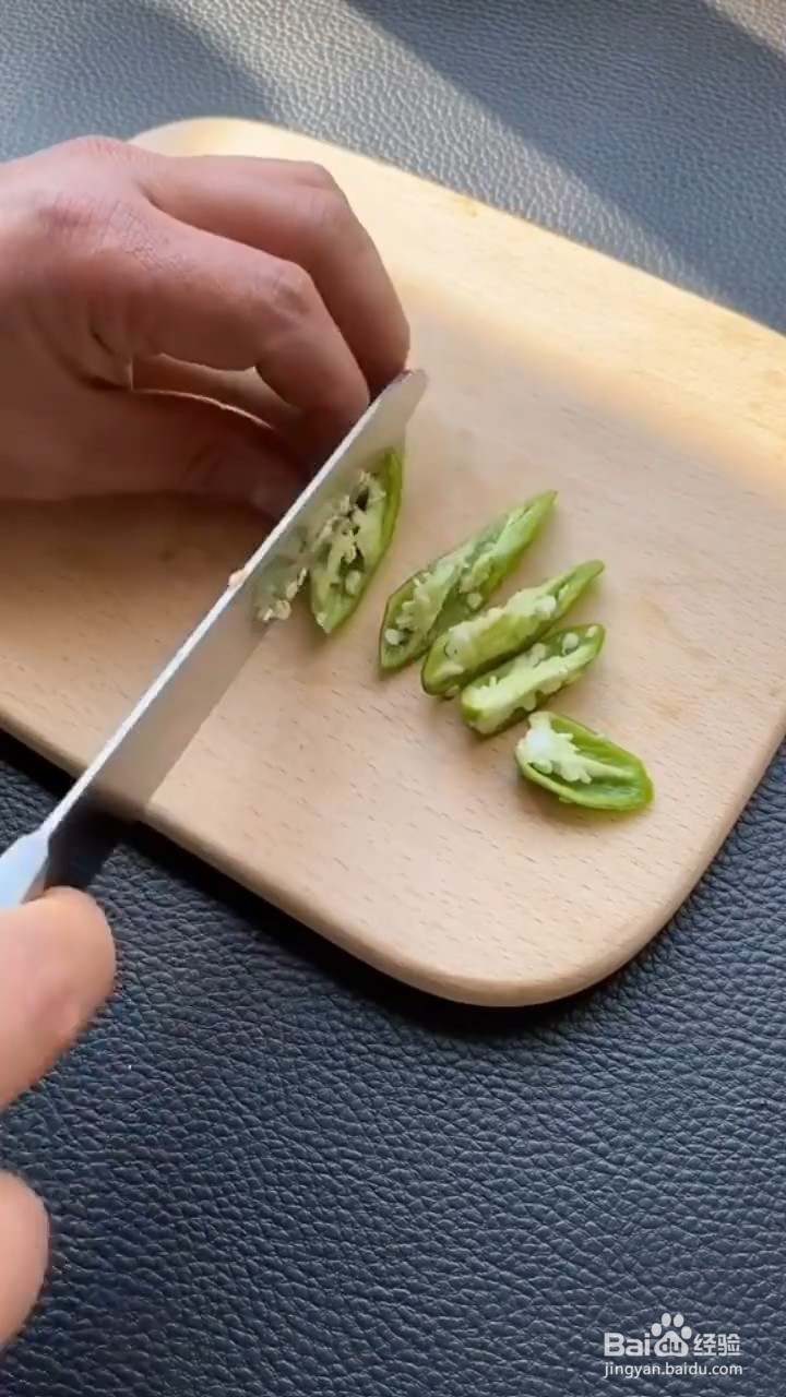 如何制作辣椒炒肉
