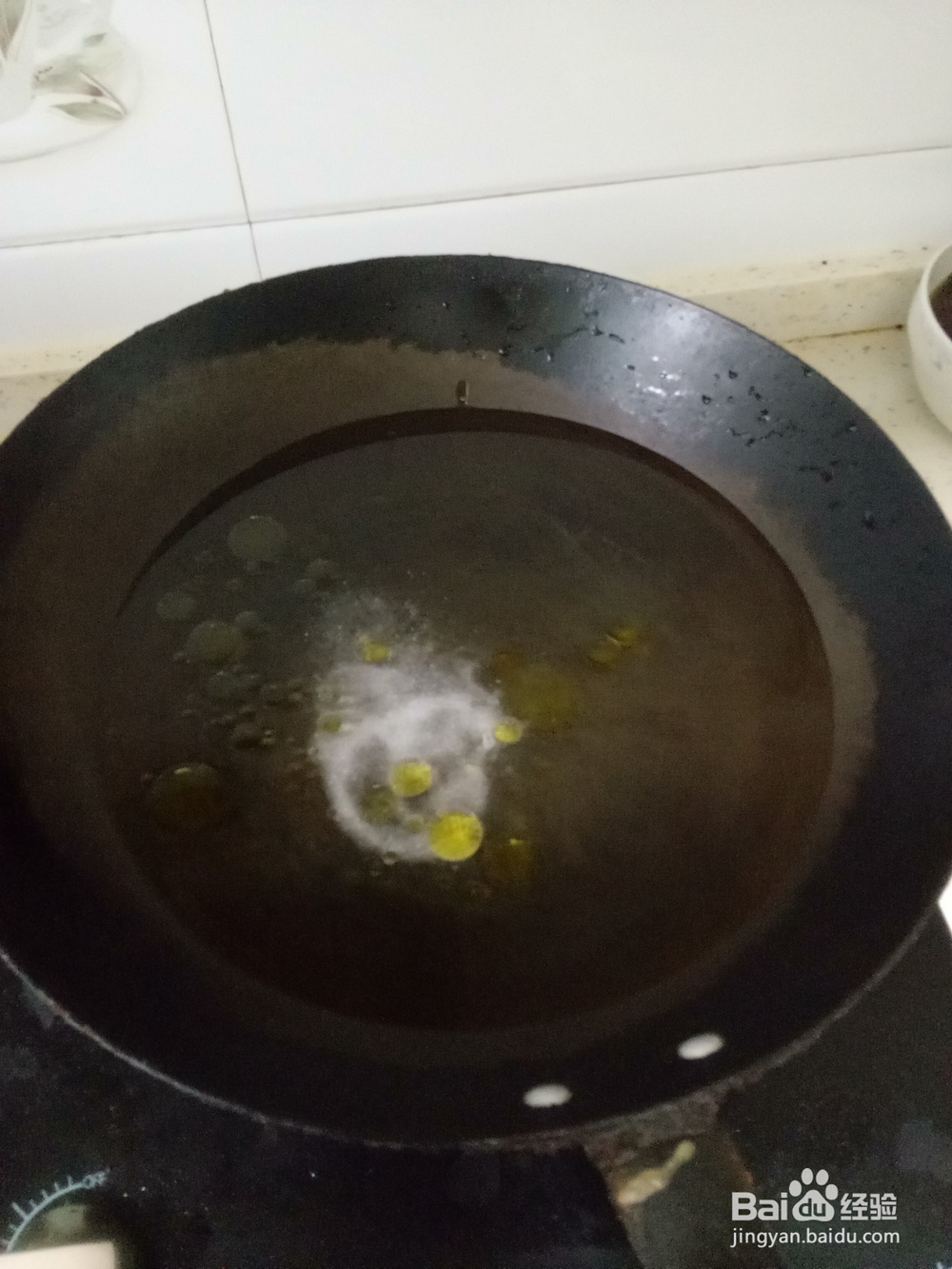 拌土豆和胡萝卜丝