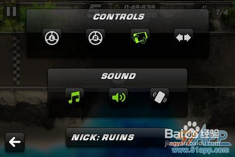 《VS.Racing 2》:精致迷你掌中赛车