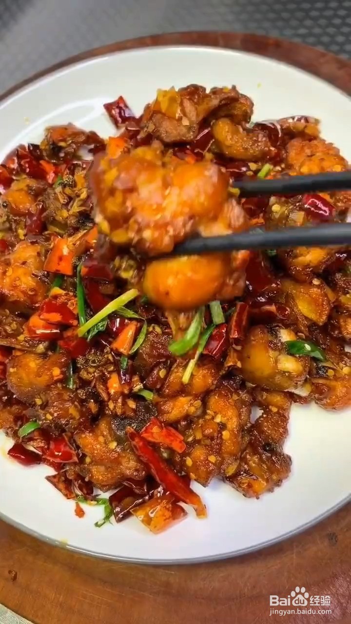 如何制作干煸辣子鸡