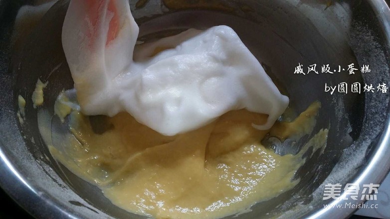 小蛋糕（戚风版）