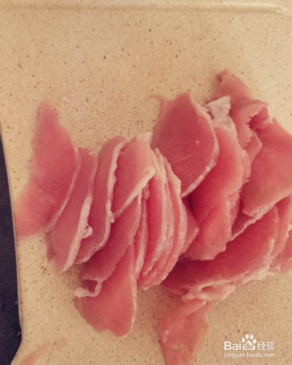 香香脆脆的蘑菇肉片